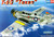 HobbyBoss 1:72 American T-6G Texan