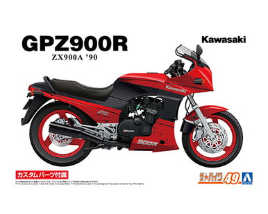 Aoshima 1:12 Kawasaki ZX900A Ninja - Hobbyrama