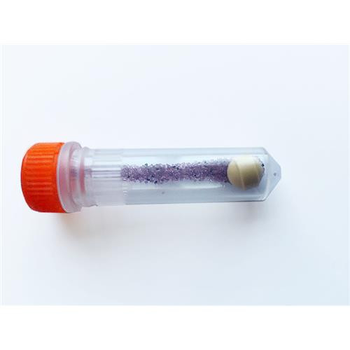 lysing matrix a, 2 ml tube, pack of 50