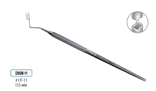 probe periodontal # cp-12 155mm