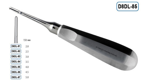 root elevator bein straight 4.00mm 150mm