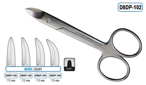 scissors beebe blunt straight 110mm