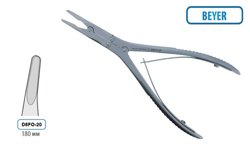 bone rongeur beyer 180mm