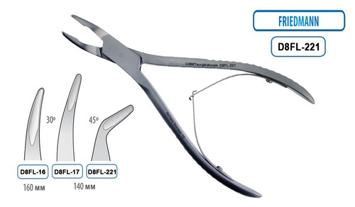 bone rongeur friedmann 45 degree 140mm