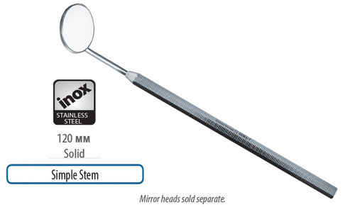 mirror handle solid simple stem 120mm