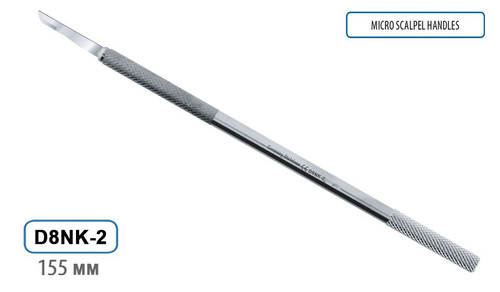 scalper handle micro # 155