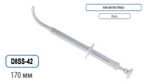 bone grafting syringe plastic 170mm