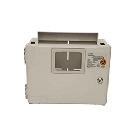 covidien sharpsafety wall enclosure for 2 and 5 qt. in room sharps containers