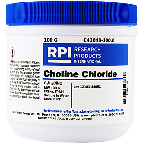 Choline Chloride, 2.5kg