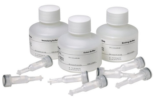 ab spintrap(tm)