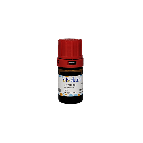 (r)-apremilast