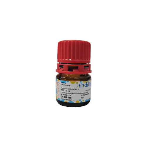 2-bromo-n-methylethanamine hydrobromide