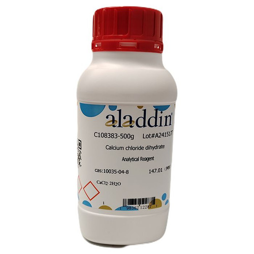 calcium chloride dihydrate