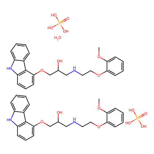 carvedilol phosphate