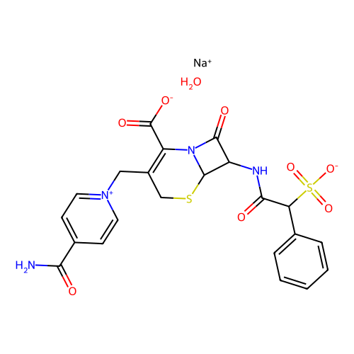 cefsulodin sodium salt hydrate