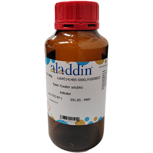 eosin y(water soluble)