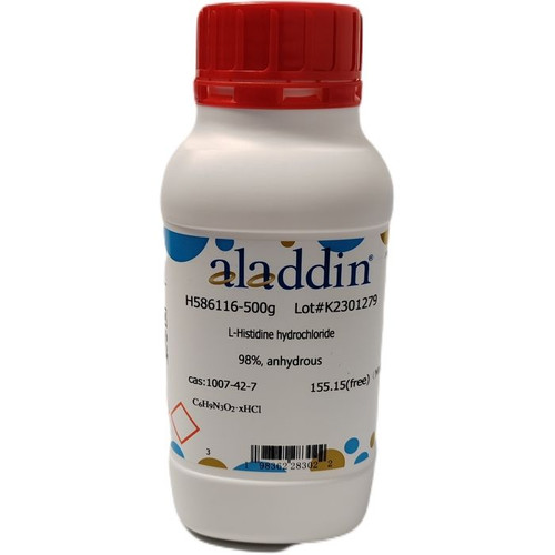 l-histidine hydrochloride