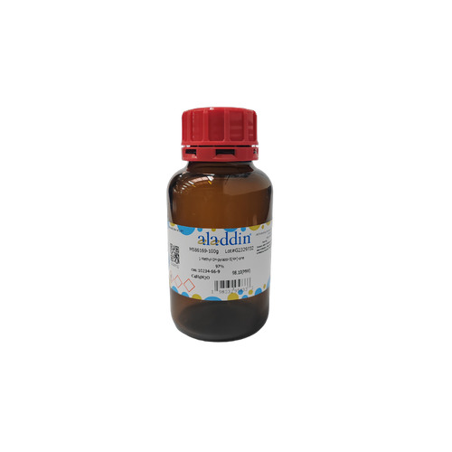 1-methyl-1h-pyrazol-5(4h)-one
