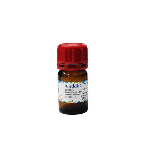 samarium(iii) acetate hydrate