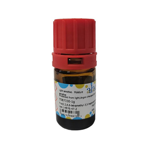 tris(2,2,6,6-tetramethyl-3,5-heptanedionato)iron(iii)