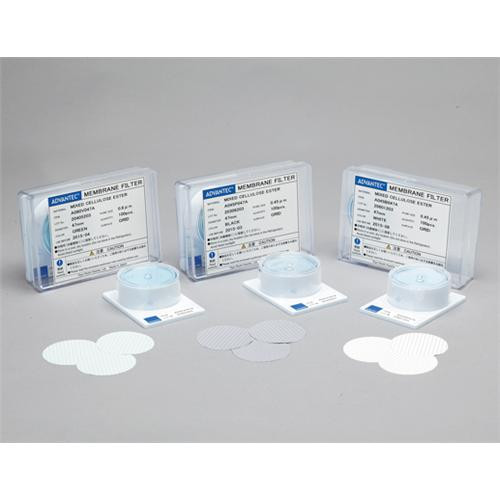 mce membrane, 5.00æm, white, plain, 25mm