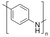 polyaniline (emeraldine base) (c15-1225-931)