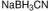 sodium cyanoborohydride solution (c15-1226-558)