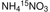ammonium nitrate-15n (c15-1230-508)