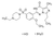 vardenafil hydrochloride