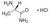 l-alaninamide hydrochloride (c15-1232-166)