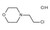 n-(2-chloroethyl)-morpholinium chloride for synthesis