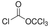 trichloromethyl chloroformate (c15-1244-406)