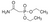 diethyl carbamoylmethylphosphonate