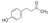 raspberry ketone