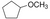 cyclopentyl methyl ether (c15-1248-658)