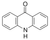 oxcarbazepine related compound c