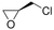 (s)-(+)-epichlorohydrin (c15-1257-520)