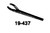 miltex weingartner ear forceps