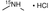 dimethylamine-15n hydrochloride