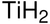 titanium hydride fine powder 98+ (c15-1280-591)