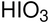 iodic acid (c15-1281-634)