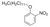 dodecyl 2-nitrophenyl ether
