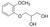 guaifenesin