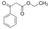 ethyl benzoylacetate (c15-1293-550)