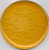 universal beer agar (c15-1295-524)