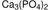 tricalcium phosphate hydrate (c15-1307-757)