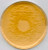 nutrient agar (c15-1307-857)