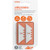 slice utility blades (rounded tip) (c003b-583066)
