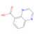 quinoxaline-5-carboxylic acid