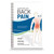 optp patient education material (c001b-096349)
